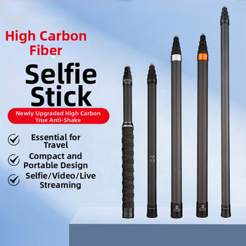 Επέκταση selfie stick από ανθρακονήματα, συμβατή με Insta360 X4/X3/X2 – ρυθμιζόμενη, αόρατο σχέδιο