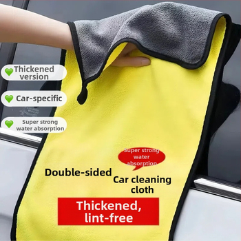 Yirun πετσέτα καθαρισμού αυτοκινήτου, διπλής όψης κοραλλένιο βελούδο, παχύτερη, υψηλής απορροφητικότητας, γρήγορο στέγνωμα