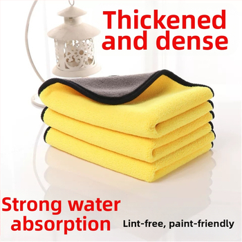 Yirun πετσέτα καθαρισμού αυτοκινήτου, διπλής όψης κοραλλένιο βελούδο, παχύτερη, υψηλής απορροφητικότητας, γρήγορο στέγνωμα