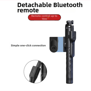 Jmary Trepied pentru telefon cu Bluetooth, braț telescopic din aliaj, suport pe podea, sarcină 1 kg