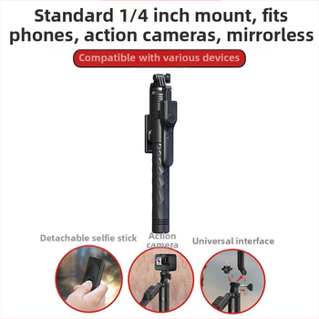 Jmary Trepied pentru telefon cu Bluetooth, braț telescopic din aliaj, suport pe podea, sarcină 1 kg