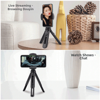 Τρίποδο για κινητό σε επιτραπέζια χρήση – μοντέλο K530, ABS πλαστικό, φορτίο έως 2 kg, βάρος 80 g