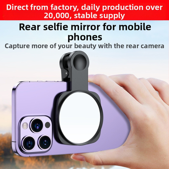 Telefonikaamera tagumise poole selfi-peegel magnetilise kinnitusega, mudel TH-255, universaalne ühilduvus, toetab privaatbrände