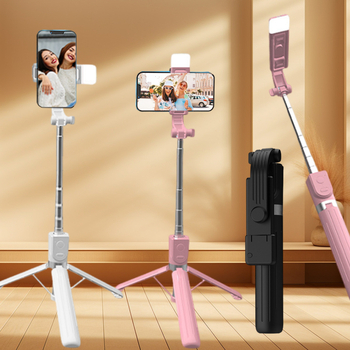 Selfie stick pentru telefon cu iluminare LED, telecomandă Bluetooth, pliabil și portabil, stabilizare antișoc, compatibil universal