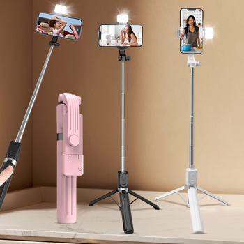Selfie stick pentru telefon cu iluminare LED, telecomandă Bluetooth, pliabil și portabil, stabilizare antișoc, compatibil universal