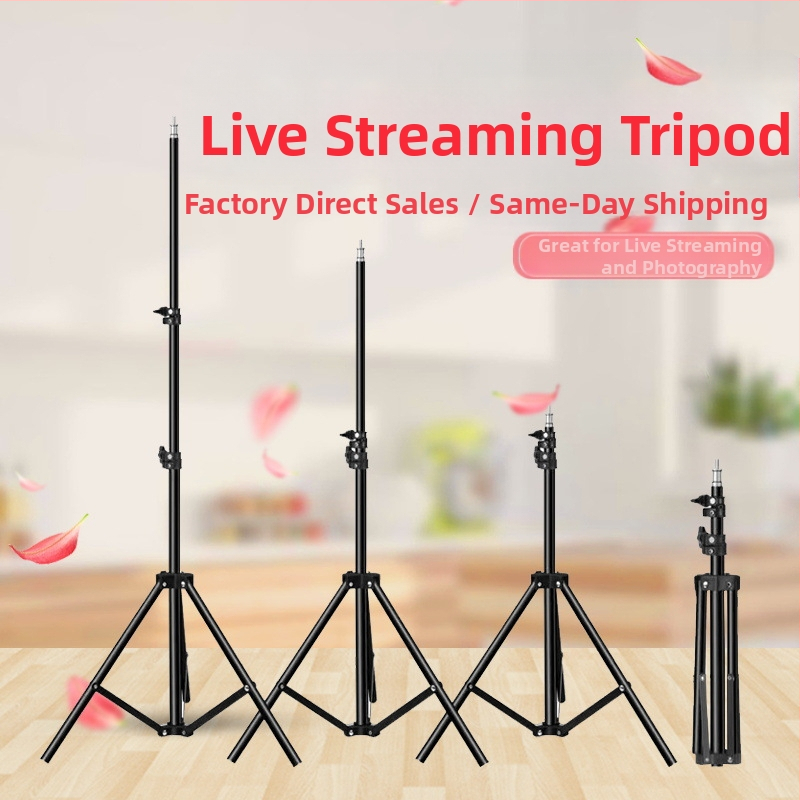 Статив AH-006 за лайв стрийминг, обща съвместимост, пуснат през 2024 г.