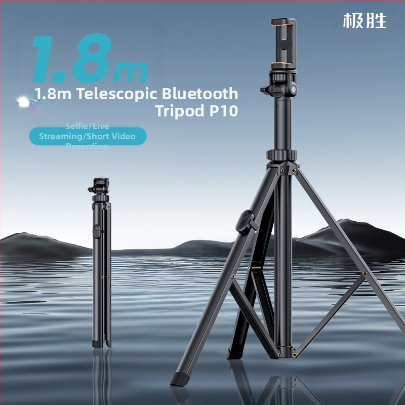 Držiak na telefón na selfie s Bluetooth klipom a svetlom, hliníkový podlahový statív pre vonkajšie fotografovanie - jisnn