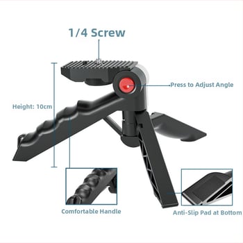 Neutral Beauty Leg Bracket καθολικό στήριγμα για smartphone και κάμερα με λογότυπο OK