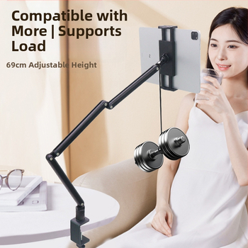 Сгъваема настолна стойка за таблети iPad, съвместима, 0.75 кг, OEM готова