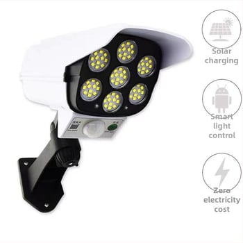 Solárna vonkajšia LED uličná lampa s pohybovým senzorom a dizajnom kamery simulácie, IP65, 10W, 3.7V, životnosť 10 000 h
