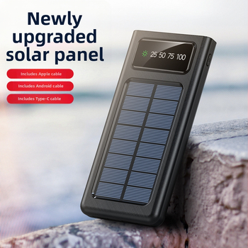 Kantav päikesepatareiga akupank Li-Polümeerakuga, QC2.0, 10W laadimine, 5V sisend, kaasas andmekaabel