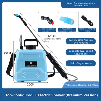 Elektrinis purkštuvas su tiesia rankena – Deluxe leidimas, ilgas baterijos veikimas, didelio slėgio dezinfekcijos purškimas, namų naudai