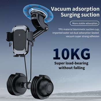 Държач за телефон за автомобилен въздушен изход с вакуумна чашка, мултифункционален навигационен държач за табло и предно стъкло, универсално монтиране, въртящ се монтаж