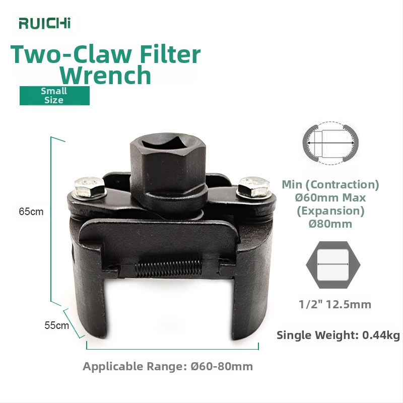 Ruichi 8600 nastaviteľný kľúč na olejový filter s dvoma čeľusťami, oceľ 45#, na demontáž a montáž olejového filtra, hmotnosť 0,44 kg
