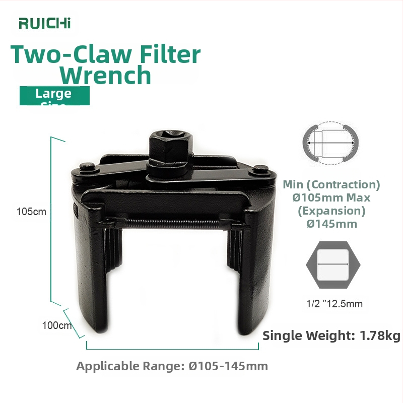 Ruichi 8600 nastaviteľný kľúč na olejový filter s dvoma čeľusťami, oceľ 45#, na demontáž a montáž olejového filtra, hmotnosť 0,44 kg