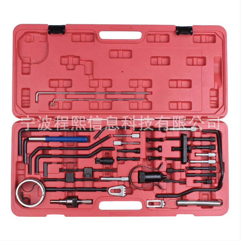 Citroen timing tool CX01274 – uhlíková oceľ, čistá hmotnosť 4.75, na opravu vozidiel