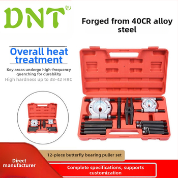 12-osaline kahetorude laagri tõmbe komplekt, valmistatud sulam-terasest; auto- ja mehhaaniliste remonditööde jaoks; lõualuude vahemik 30–50 mm ja 50–75 mm; pikendusvardad 4×130 mm ja 4×105 mm; ristvard 160 mm