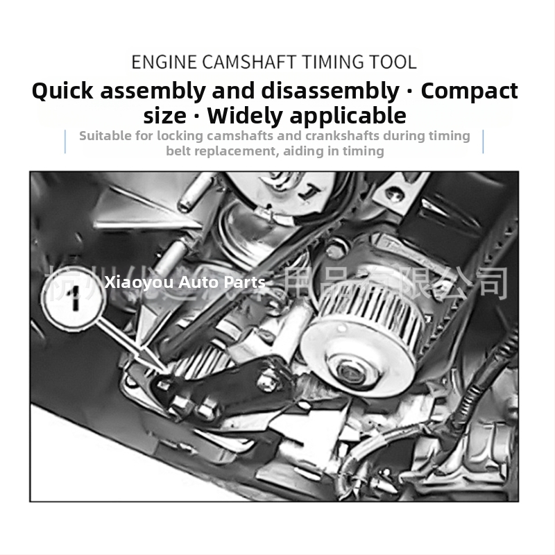 Zámkovací nástroj pre motorový časovací remeň, vačkový hriadeľ a kľukový hriadeľ, zliatinová oceľ, pre opravy strojov