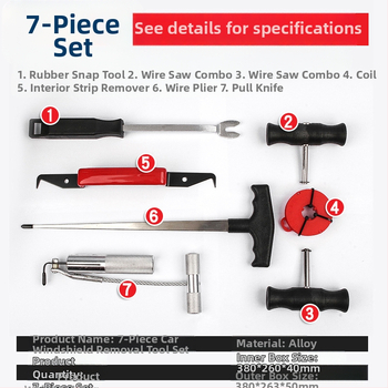 Εργαλείο αφαίρεσης παρμπρίζ αυτοκινήτου με συρματόσκοινι και λαβή αφαίρεσης — Musen Hall, εργαλείο αυτοκινήτου, βάρος 1,1 κιλά