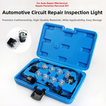 Αυτοκινητικό σετ δοκιμών EFI για μπεκ καυσίμου — λαμπτήρα δοκιμών, εργαλείο επισκευής αυτοκινήτων; Μάρκα Musen Tang; Προέλευση Zhejiang; Βάρος 0.43 kg