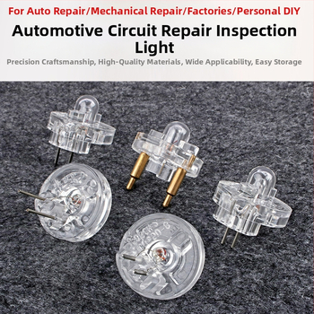 Αυτοκινητικό σετ δοκιμών EFI για μπεκ καυσίμου — λαμπτήρα δοκιμών, εργαλείο επισκευής αυτοκινήτων; Μάρκα Musen Tang; Προέλευση Zhejiang; Βάρος 0.43 kg