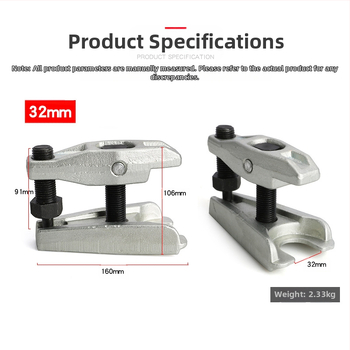 Ball Head Extractor για επισκευή αυτοκινήτων — Musen Hall κράμα εξαγωγικό εργαλείο, βάρος 0.75/2.33 kg