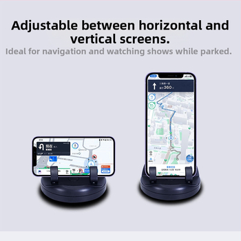 Дръжка за телефон за автомобилното табло, противохлъзгаща се, 360° въртене, монтаж с лепило, съвместима с приборния панел