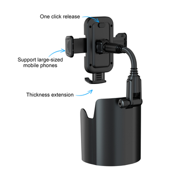 Разтегателна автомобилна поставка за чаша (модел S3-2+m01) – държач за вода, телефон и таблет