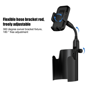 Разтегателна автомобилна поставка за чаша (модел S3-2+m01) – държач за вода, телефон и таблет