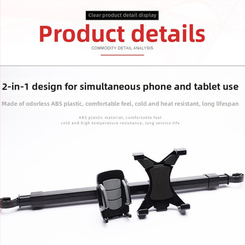 50HD12/88 Držiak do auta na telefón a tabletu pre opieradlo sedadla – dvojfunkčný, ABS+EVA, vstrekované formovanie