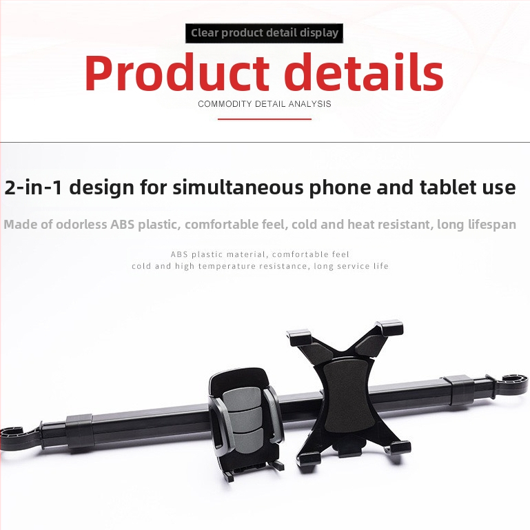 50HD12/88 Držiak do auta na telefón a tabletu pre opieradlo sedadla – dvojfunkčný, ABS+EVA, vstrekované formovanie