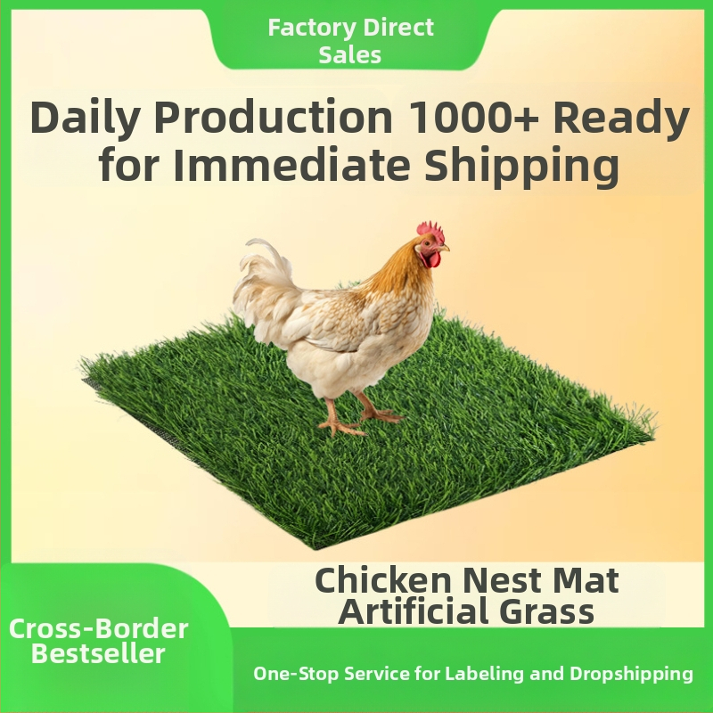 Podložka do hniezda pre hydinu z umelého trávnika; materiál: polypropylén, TPR; vhodné pre chovateľov hydiny, farmy a majiteľov domácich kurčiat; umývateľný a znovu použiteľný.