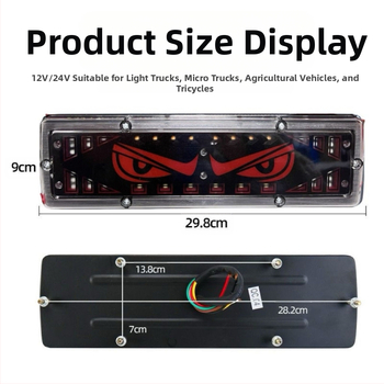 Devil Eye Tail Light για φορτηγά, LED, αδιάβροχο, 12-24V, πίσω φανάρι συμβατό με ελαφρά φορτηγά, μικρά φορτηγά, γεωργικά οχήματα και τρίκυκλα