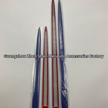 ZSM Λωρίδες προστασίας ακμών πορτών αυτοκινήτου – Αντι-σύγκρουση, Προστασία από γρατζουνιές, Σετ 4 τεμάχια, Διαθέσιμη Προσαρμογή