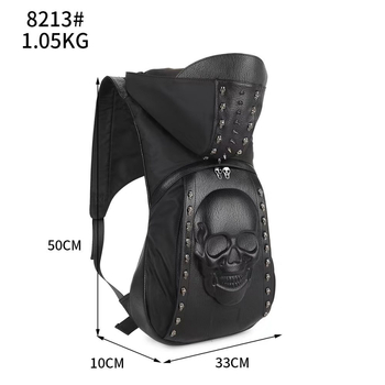 Рюкзак с качулка и череп - PU, капацитет 20–35 л, водоустойчив, уличен стил, полиестерна подплата