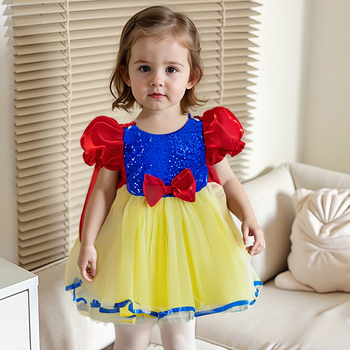 Lányoknak szóló Hófehérke hercegnő ruhája előadásokhoz, rövid ujjú, tüllszoknya, poliészter