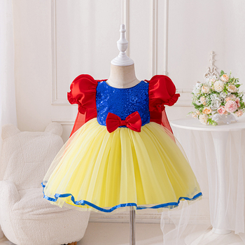 Παιδικό φόρεμα Πριγκίπισσα Χιονάτη για παραστάσεις, κοντά μανίκια, φούστα τούτι, πολυεστέρας