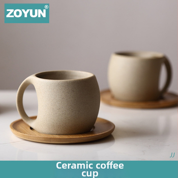 Kohvikupp Suede Jade materjalist, logotüübi trükk, mikrolaineahjus kasutamiseks sobiv, keskkonnasõbralik