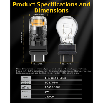 Φανάρι ουρά αυτοκινήτου 3157/3156 T25 LED, 8W, 11-18V, 1400LM
