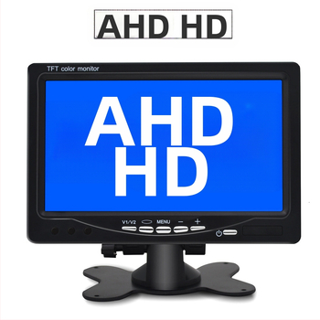 AHD7T auto tagurdusmonitor, 1024x600 eraldusvõime, AHD sisend, sobib veoautodele