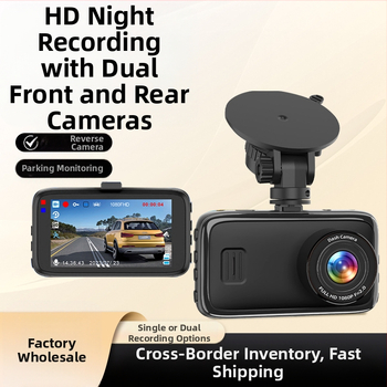 Auto dash cam ees- ja taga kahekordse salvestusega, 3-tolline ekraan, 1080p, 170° vaatenurk, öise nägemise