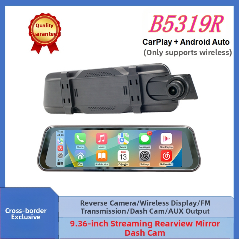 Bezvadu CarPlay atpakaļskatāmais spogulis ar skārienjutīgu displeju un DVR, modeļa B5319R, Allwinner Melis OS, 720p, 1.0 MP