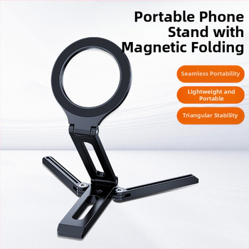 Suport de masă pentru telefon cu MagSafe, trepied metalic din aliaj, portabil și design universal