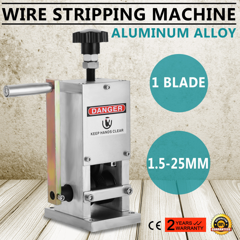 Ръчна машина за премахване на изолацията на проводници – VEVOR SD-25BXQ 000000001 V0, тегло 6,8 кг