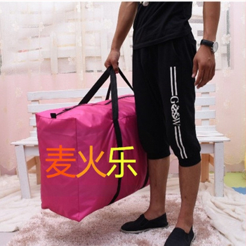 Oksfordo audinio laikymo krepšys, talpa 56–75 L, unisex, kvėpuojantis, atsparus vandeniui, dėvėjimuisi atsparus, vieno atspalvio raštas, prekinis ženklas Boren, tinkamas laisvalaikio kelionėms