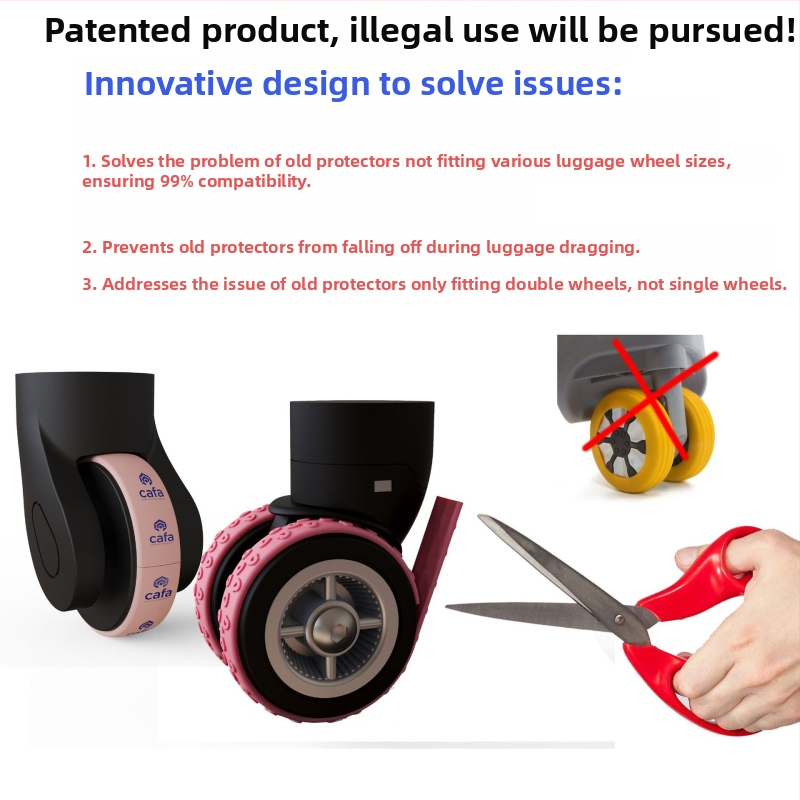 Pinli покритие за колелца на куфар - силиконово, износоустойчиво, ударопоглъщащо, тихо, геометричен модел (износоустойчивост, ударопоглъщане, шумопонижаващо)