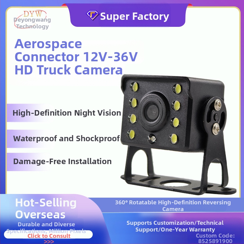 Platus kampinis atgalinės kameros vaizdas – 8 LED naktinio matymo, CVBS vaizdo signalas, raiška 648x488, 24V maitinimas