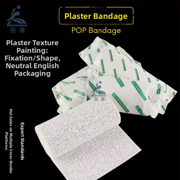 Gipso pleistras ortopedijai, marlinis pagrindu; dengia delną, riešą, galvą, juosmenį, alkūnę, apatinę kojos dalį, pečius, kelią ir čiurną; 120 ritinėlių dėžutėje; sujungta sporto apsauga