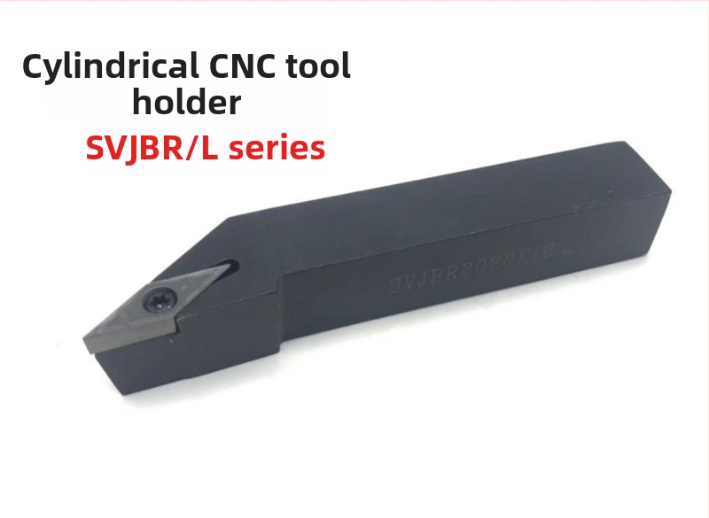 CNC стругова инструментална пръчка, 93° цилиндрична геометрия, SVJBR/SVJBL1616H16/2020K16/2525M16/3232P16, Bethke