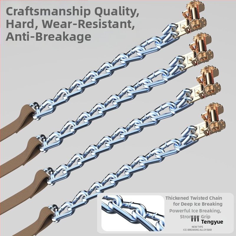 Автомобилни вериги против хлъзгане, гума, модел: общ, марка: други, произход: други